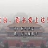 管家婆价格跟踪存在数据不能删除