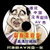 图库ios版